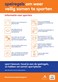 sportprotocol-poster-sporters-lr-page-001